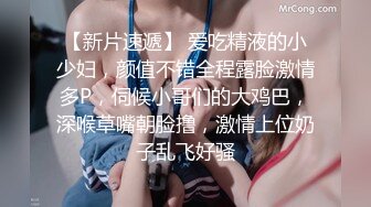 【新片速遞】 ❣️推荐❣️OnlyFans摄影师【Kantaehee】，白虎颜值模特【Nannie】身材好，可爱有乳沟