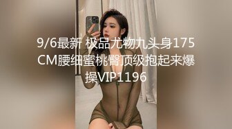 清纯可爱邻家美少女『小敏儿』 内射酒店前台小姐姐，包臀裙下开档黑丝小闷骚型小可爱