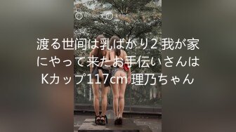 后入01骚母狗 叫声淫荡小骚逼很紧