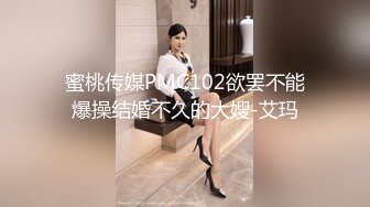 星空无限传媒 xk-22 邀闺蜜小住 醉酒後在她身边激情做爱-妖妖