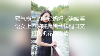 最火爆ACG业界女神喵小吉黄金拍档▌花音栗子▌超清私拍《栗子の休闲时光》