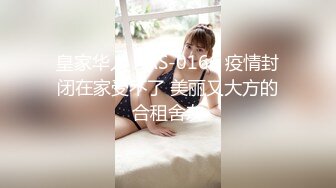 新しく出来た义理の妹は、あまり男惯れしていなくてウブで超かわいい！ ある时リビングでうたた寝をしているボクを起こそうとボクの体をくすぐっ…