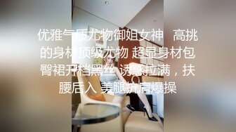 TT-005.孟若羽.F罩杯性感巨乳DJ.麻豆出品x宫美娱乐