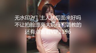 【火爆推荐极品美女】七彩女神『雯子是仙女』狂野纹身豪放婊和男友激操 后入猛怼无套直接内射 边揉逼豆边爆操