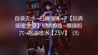 網紅少女-花音栗子(金魚kinngyo)-《墮落修女》-63P+1V