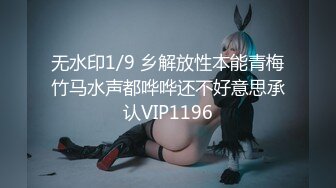 【新速片遞】  漂亮人妻3P 啊啊好舒服爸爸快点操我 被两个中年大叔嘴逼同时抽插 骚叫连连 