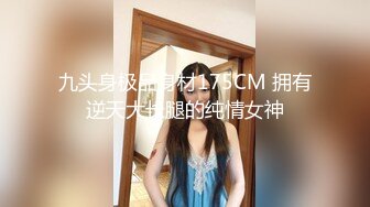 骚女友给我KJ