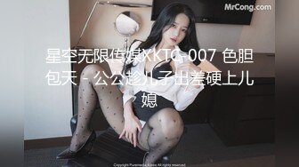 【源码录制】七彩主播【93975474_延安安】6月19号-7月3号直播录播⭐爆乳脸色潮红美女⭐插嘴操逼诱惑至极⭐【51V】  (28)