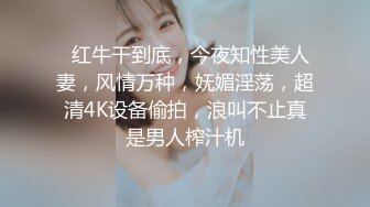 清纯嫩妹子肤白貌美身材好，掰开干净的逼逼给狼友看淫水流出好刺激