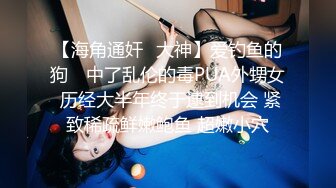 @Stripchat站 主播 『CNmode』『暖暖』 (9)