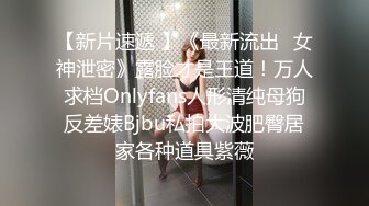 -极品清纯美少女 ▌Cola酱▌体验白虎女仆 极限顶撞抽插 宫缩爆吸精