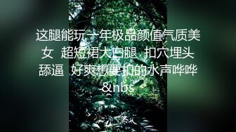 有这样的猛男吗请留言让我注意到你哈哈