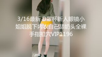 小职员偷偷看AV被老板发现,套路老板吃鸡 下集