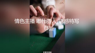 高颜值大奶美眉怎么戴你教我啊啊哥哥好舒服喷了吗原来高潮是这种感觉被强行无套猛怼小脸绯红香汗淋漓爽叫不停