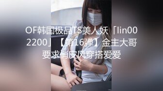 极品女友与体育生单男的口交调情前戏 000606 _-0d25f14d1f_3201434194