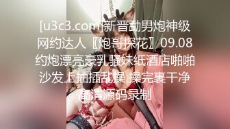 《震撼✅网红私拍㊙️泄密》群狼求档Onlyfans百万粉丝可盐可甜撸铁健身教练Yum露脸私拍第三弹啪啪紫薇非常反差 (4)