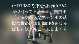 STP16572 【精品推荐】9月高价作品捷克恐怖另类微电影《神鬼传奇》音乐气氛视觉效果一流4K画质