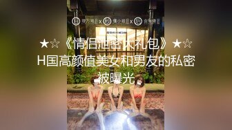 【婕咪❤️漂泊在网咖渡日的少女】睡梦中被扒光啪啪啪大奶子乱颤