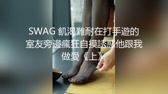 百度云泄密流出视图重庆反差婊赵红艳与同居男友性爱自拍