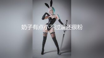 【反差小母狗】❤️小仙女水手服妹妹叫声可射放暑假了聊了几天带去hotel很乖很听话是个小m，厕所后入174长腿