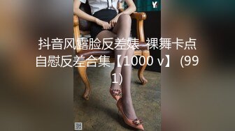 上海巨乳人妻【怡怡】喝尿淫语，人前良家少妇，人后骚浪淫娃，附图47P