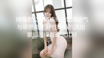 136_(sex)20230916_大球球