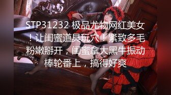 情色主播 嗦了蜜呦 (2)