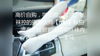 【大吉大利】168CM金发兼职美女，强烈要求直接操，各种姿势全力输出，搞的妹妹受不了