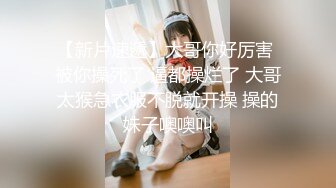 2024.1.31【酒店偷拍】被内射了好紧张，美女翻来覆去睡不着，第二炮要求必须带套才行