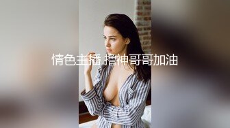 老婆的大白臀