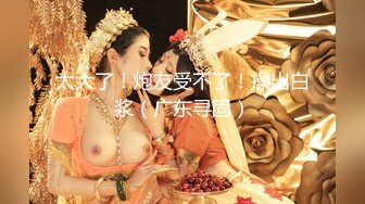 哥哥看看还有没有处女膜