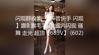 STP25405 颜值很高的幼师小姐姐，全程露脸跟小哥激情啪啪，后入爆草玩骚奶子表情好骚，小黄瓜插骚穴和菊花还用嘴舔 VIP2209