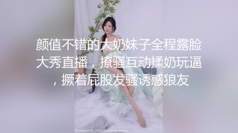 最新pacopacomama 081419_003 抱歉痴女~穿着浴衣淫乱熟女~VIP1196