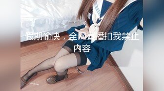 ❤️最新4月硬核媚黑！上海留学生极品崇黑讨黑sprtp私拍完结，单挑3P黑人白人只要肉棒大就行，屌大生猛一步到胃