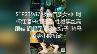 TUSHY 开发后庭成瘾的红发美女Jia令人无法抗拒