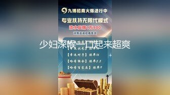 《最新众筹热门作品》清纯人气女神模特-优伊【周末补课日的高潮-校花学妹制服底下竟然没穿内衣诱惑男同学】