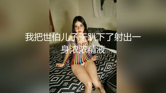 ⚫️⚫️云盘高质泄密！恩爱情侣家中沉浸式性爱自拍，骚女白浆很多局部特写镜头狼牙套上场刺激非凡