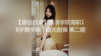 天美传媒TMW07骚穴女长官-叶宸欣【MP4/250MB】