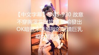 00后清纯反差少女『LT软软兔』多种姿势羞耻埃艹，表面乖巧的萌妹子背地里是个小骚货，大长腿开档丝袜诱惑拉满