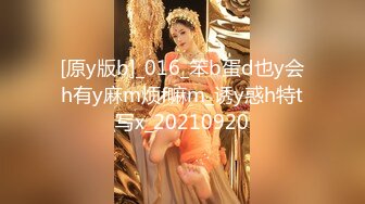 10月最新，【高丽超可爱ins美女s0on_ho】爆炸身材蜂腰巨乳翘臀美图+热舞