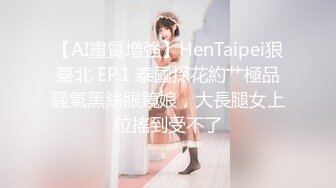 【新速片遞】  宅男暗恋七年的女主管结婚了❤️特意翻出这些年偷拍她的洗澡意淫,还用小号加人家骚扰她