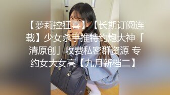 MDX-0265 吴文琪 公司偷拍被同事威胁 淫乱性事篇章 麻豆传媒映画