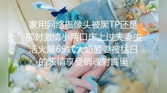 【粉丝福利主页有完整版】浪小辉,浪老师厕所满足粉丝