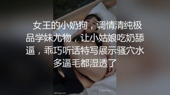 《极品反差?淫妻泄密》真实骚妻纯纯肉便器！网红NTR顶级绿帽奴【恩熙】订阅私拍二季，调教啪啪3P4P吃精毒龙专业骚婊