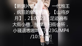 7-22酒店偷拍 明星级别的女神，和帅气多金男友啪啪！女神不仅颜值气质出众，身材也超棒