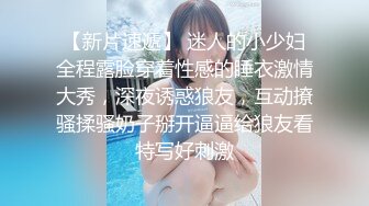 甜美干净短发刚播美女小姐姐 ，黑色丝袜撕裆，无毛粉色小穴按摩器震动