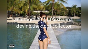 analmom.20.11.05.shalina.devine.the.debt.collector