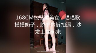 《百度云泄密》周末和美女同事背着她老公偷情遭曝光