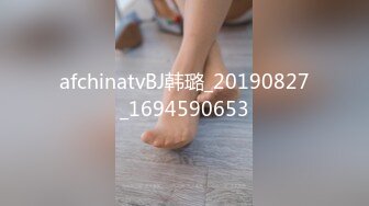 ⚫️⚫️最新4月震撼精品！万人在线追踪OF甜美可爱清纯风博主【绯红小猫】订阅露脸私拍，各种大号道具