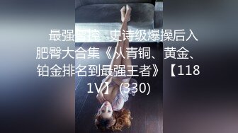 EBOD-277 [无码破解] 初撮りHカップ 羽生稀